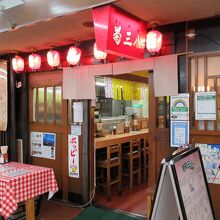 「新橋駅前ビル1号館」地階です