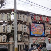 大阪の一大イベント「えべっさん」