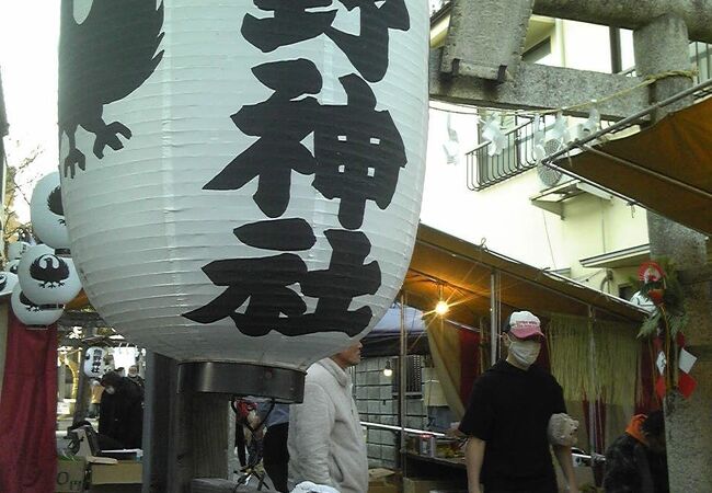 川越熊野神社 クチコミ アクセス 営業時間 川越 フォートラベル