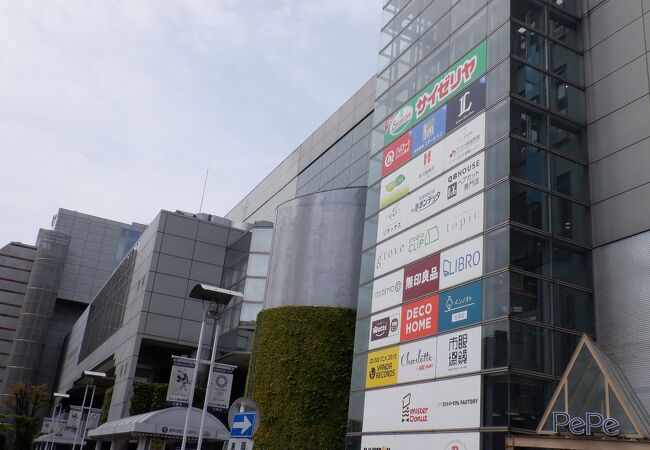 西武本川越ぺぺ クチコミ アクセス 営業時間 川越 フォートラベル 西武本川越ぺぺ クチコミ アクセス 営業時間 川越 フォートラベル