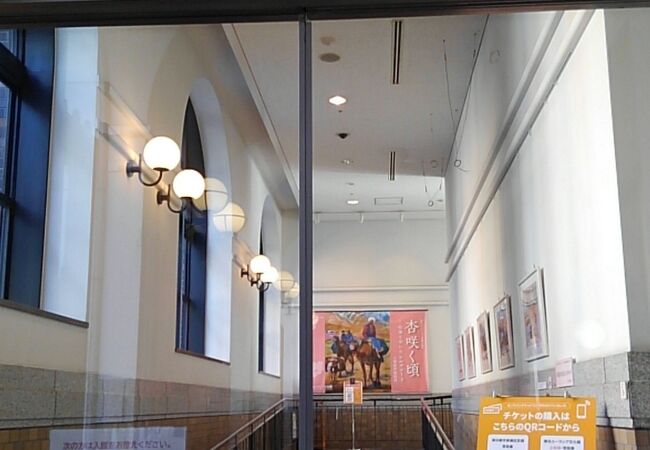 横浜都市発展記念館 クチコミ アクセス 営業時間 横浜 フォートラベル