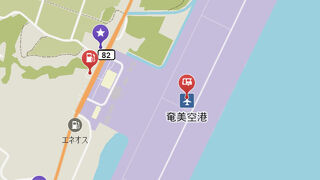 【奄美レンタカー】空港前店