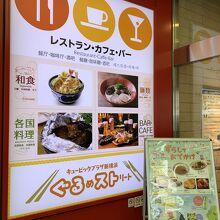 朝のコーヒーから