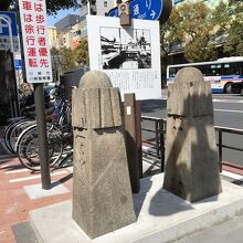 交差点にある橋の欄干