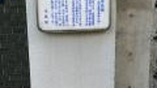 授業も英語だそう