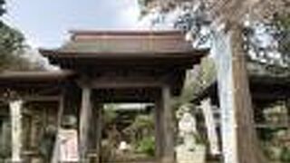 南北朝時代に創建の歴史