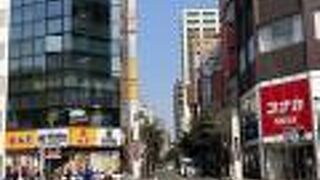 歴史ある「いさご」の名前