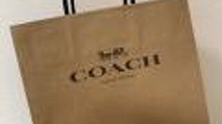 店内のほぼ全製品がかなり割引価格になっているうえに、更に割引券をもらえます!