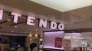 アトレにあるパン屋