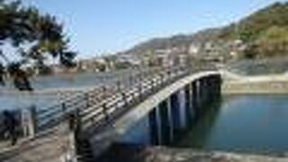 宇治川の中州の公園