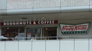 日本一 ルミネ北千住店 クチコミ アクセス 営業時間 北千住 南千住 フォートラベル 日本一 ルミネ北千住店 クチコミ アクセス 営業時間 北千住 南千住 フォートラベル
