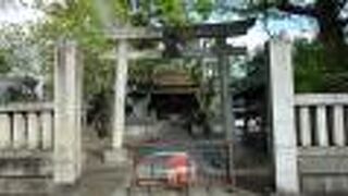 地域の鎮守として知られる神社