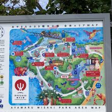 あやまる岬観光公園 全体MAP