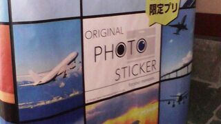 写真展などの展示スペースや空港限定プリクラなど隠れた見どころも