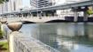 元禄年間に架けられました