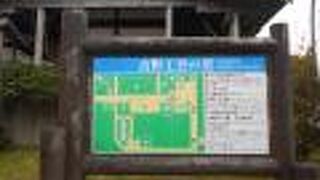 現代美術や工芸に触れることのできる文化ゾーン