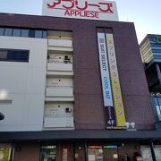 弘前駅の駅ビル