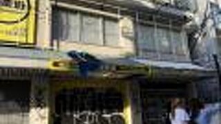 シャッターが目立つ