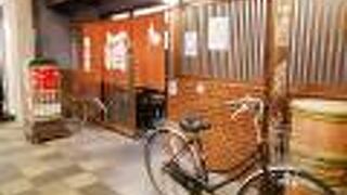 初めて阿倍野の名店明治屋の復活店へ