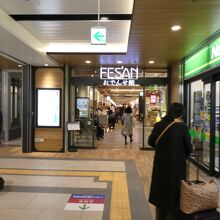 まずは覗いてみて下さい