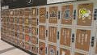 ２つの鉄道会社の駅ビル