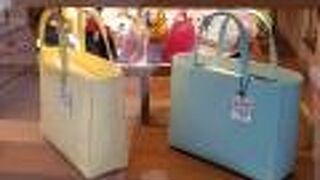 キタムラ 元町三丁目店