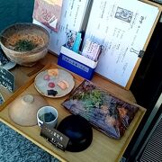 滋賀県の郷土料理