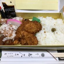 大森駅界隈で食事をしようと散策 大森 大井町 東京 の旅行記 ブログ By 東京おやじっちさん フォートラベル