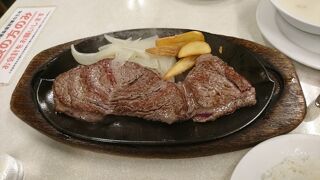 さすが人気のステーキ店