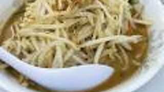 元気になる味噌タンメン