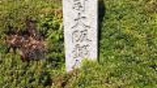 日本銀行大阪支店の南東角あたりにありました。