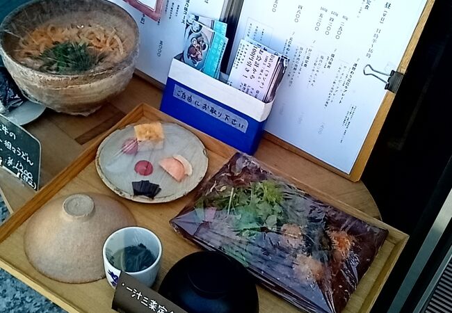滋賀県の郷土料理
