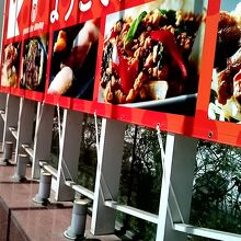 八重仲ダイニング