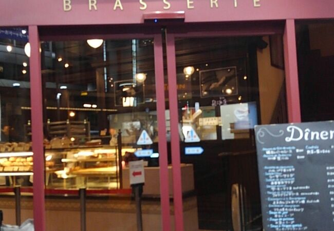 ブラッスリー ヴィロン 渋谷店 クチコミ アクセス 営業時間 渋谷 フォートラベル ブラッスリー ヴィロン 渋谷店 クチコミ アクセス 営業時間 渋谷 フォートラベル