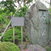 亀戸天神社の境内にありました