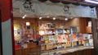 お弁当色々ありすぎて悩みます