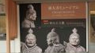 戒壇院の四天王が展示中です！