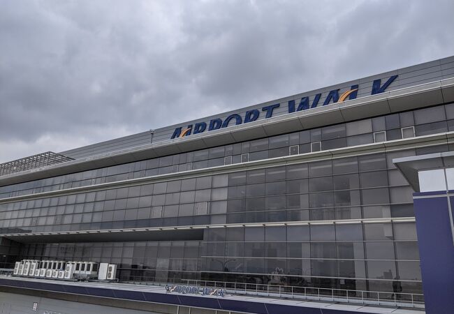 エアポートウォーク名古屋 クチコミ アクセス 営業時間 稲沢 清須 フォートラベル エアポートウォーク名古屋 クチコミ アクセス 営業時間 稲沢 清須 フォートラベル