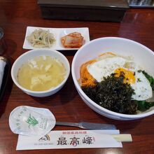 ビビンバです。ランチにはこれにコーヒー付きです。