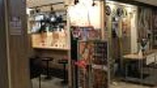 さっと食べられる味