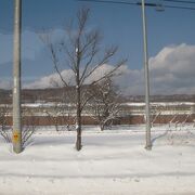 日本最北端の刑務所で、網走川の河口近くにあります。