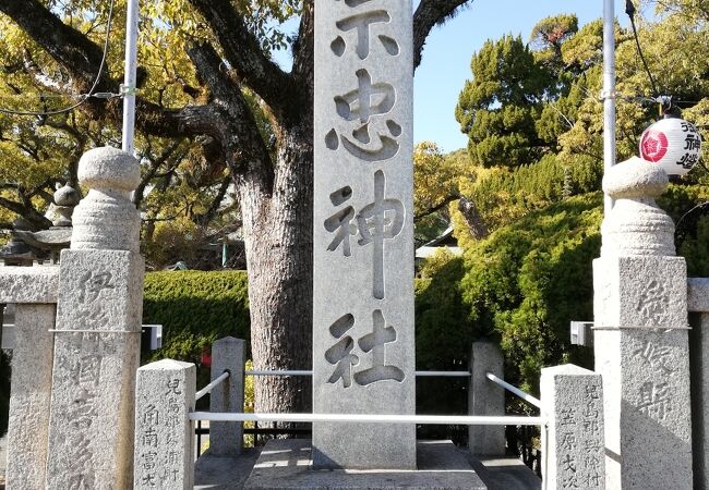 大元駅近く