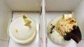 ほうじ茶のムース