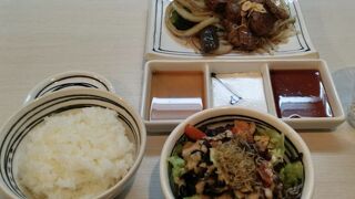 値段は高めです