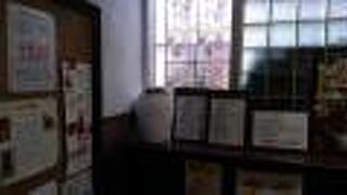 中華料理のお店です