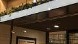 JR千葉駅の駅ビル