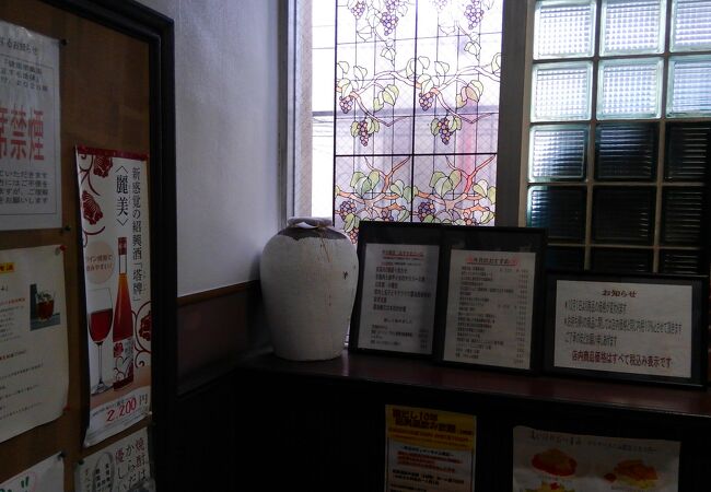 中華料理のお店です