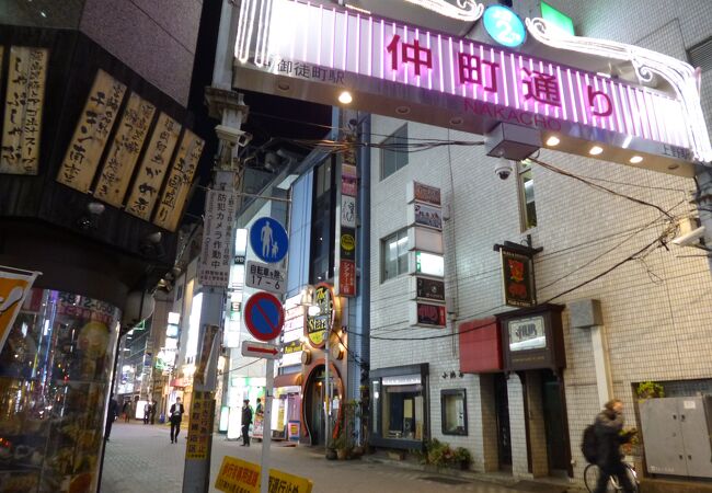 仲町通り商店街 クチコミ アクセス 営業時間 上野 御徒町 フォートラベル 仲町通り商店街 クチコミ アクセス 営業時間 上野 御徒町 フォートラベル