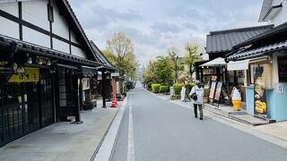 温泉街の雰囲気が楽しい