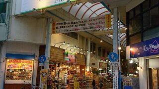 観光客向けのアーケード街